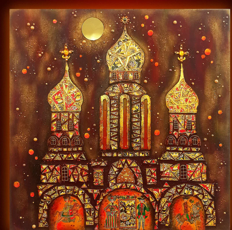 "Русь"