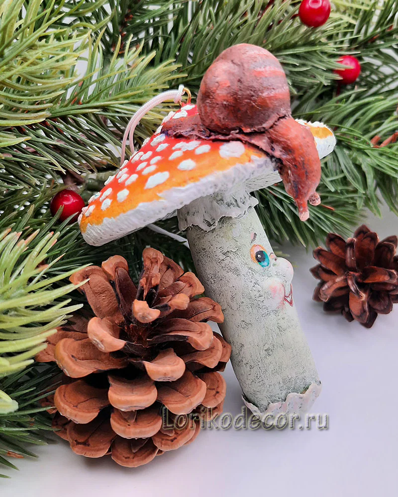 Ёлочная игрушка «МУХОМОР С УЛИТКОЙ-2»