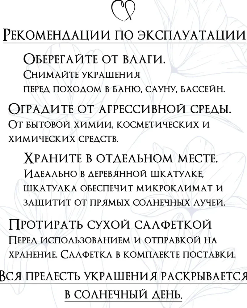 Серьги Незабудка в ювелирной смоле — голубой