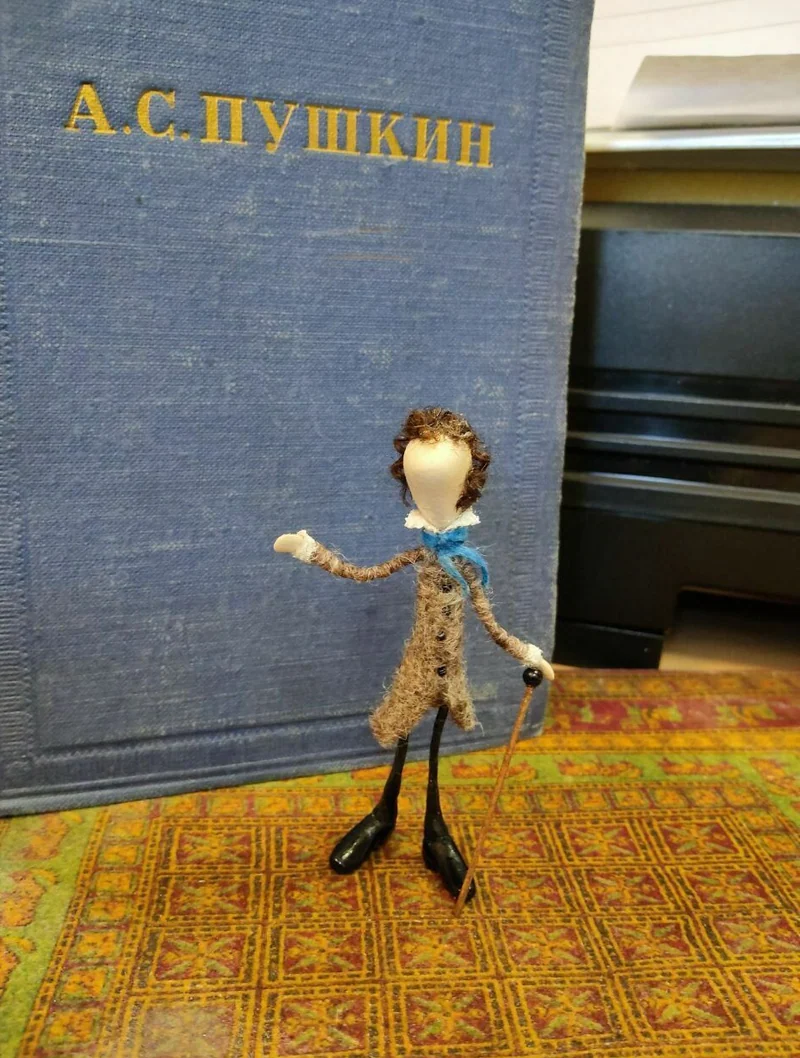 Мини Пушкин