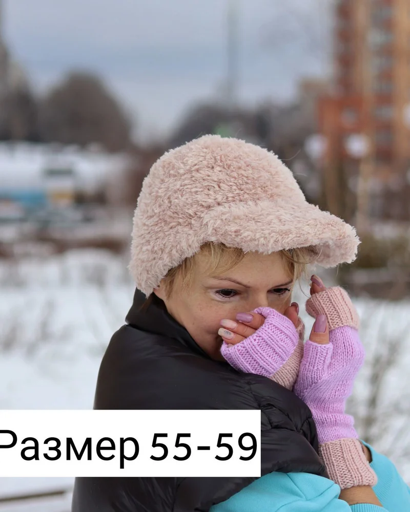 Кепка вязаная женская, Меховая кепка, Бежевая кепка с козырьком — Коричневый