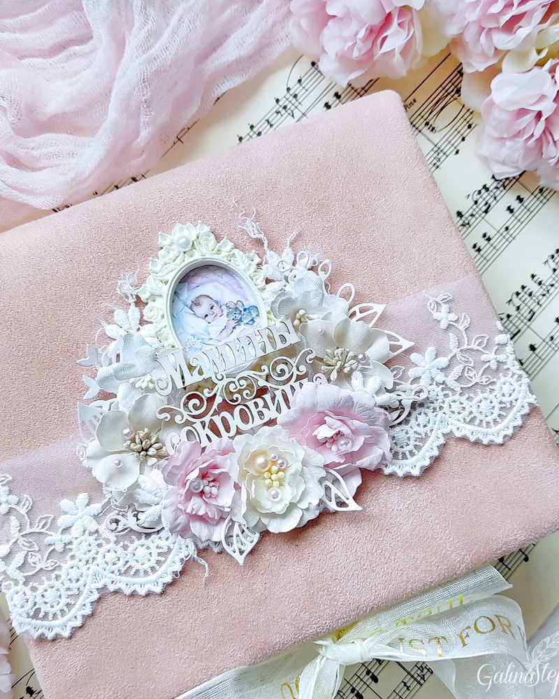 Коробочка Мамины сокровища для девочки