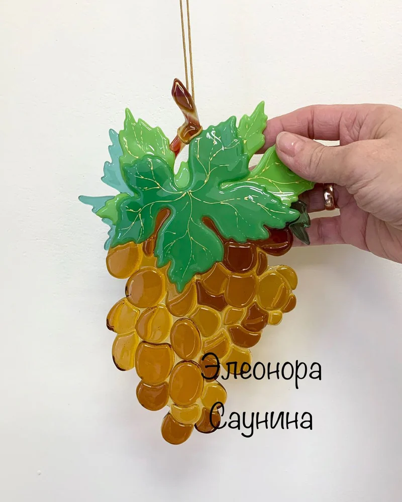 Фьюзинг подвес интерьерный Гроздь винограда