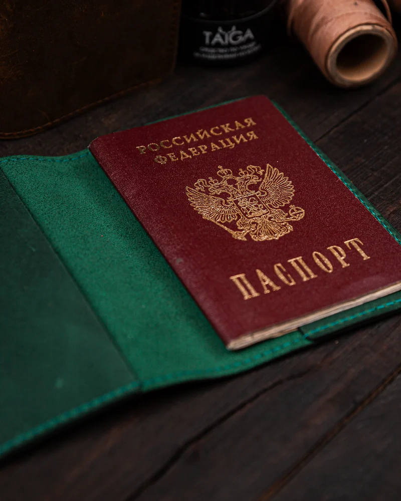 Обложка на паспорт