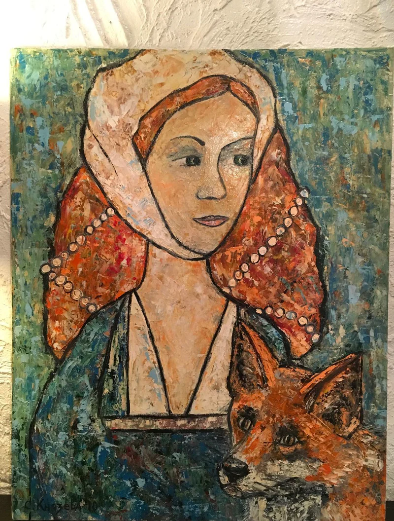 Картина маслом Лиса