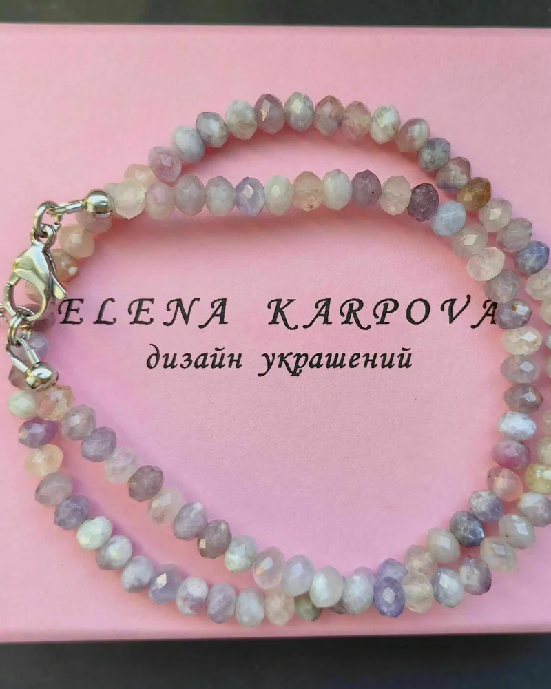 Колье с розовым турмалином