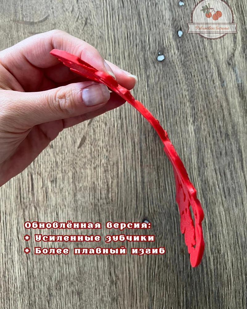 Пейнета пластиковая (испанский гребень для волос)
