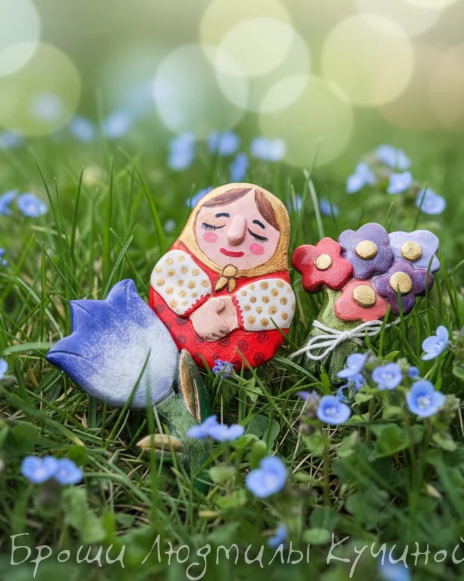 Броши ручной работы