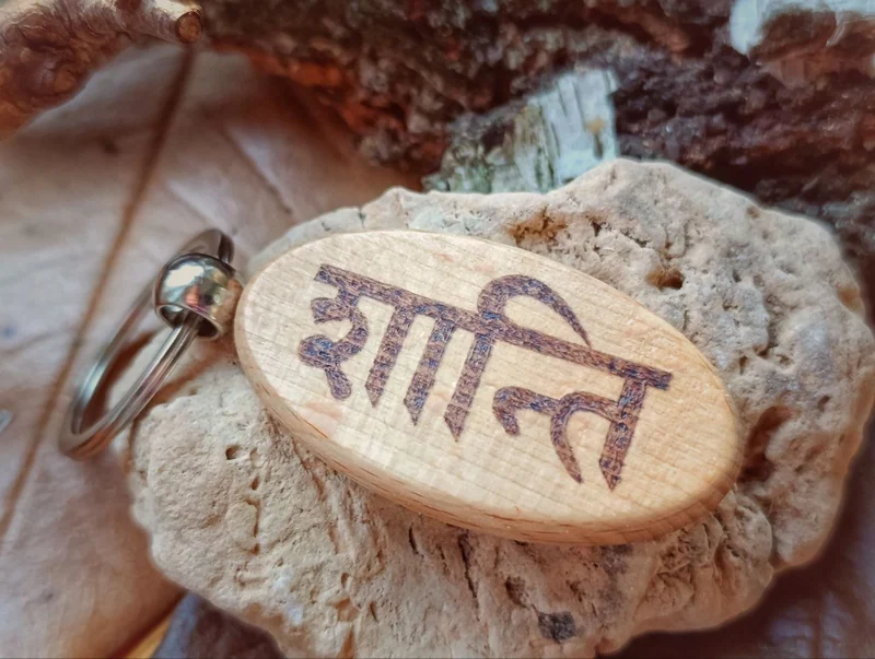 Брелок из бука "Shanti"