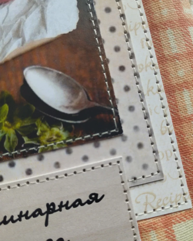 Кулинарная книга на кольцах 13×16 см — Оранжевая в клетку, клубника