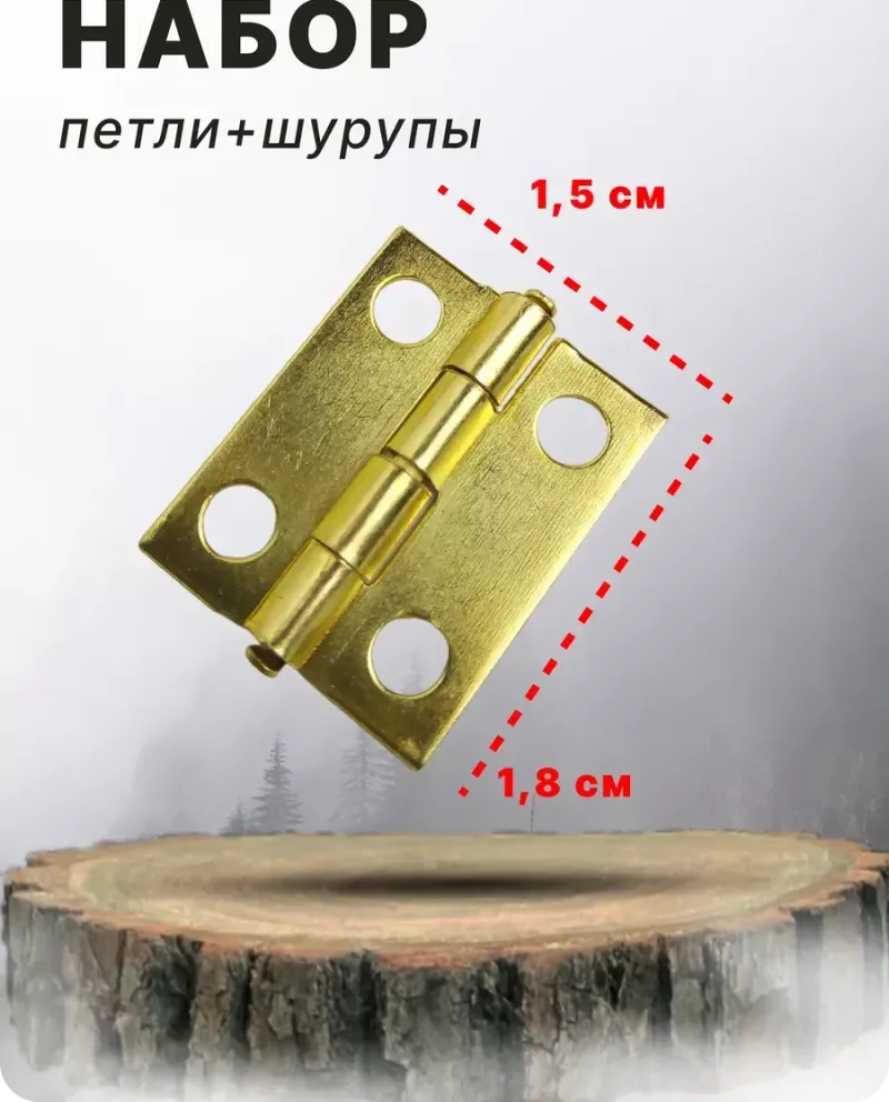 null — Золото