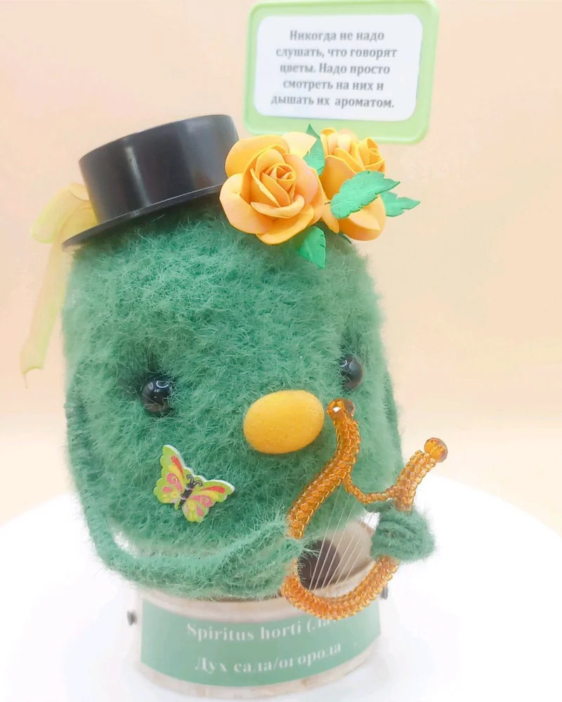 Интерьерная игрушка Дух сада