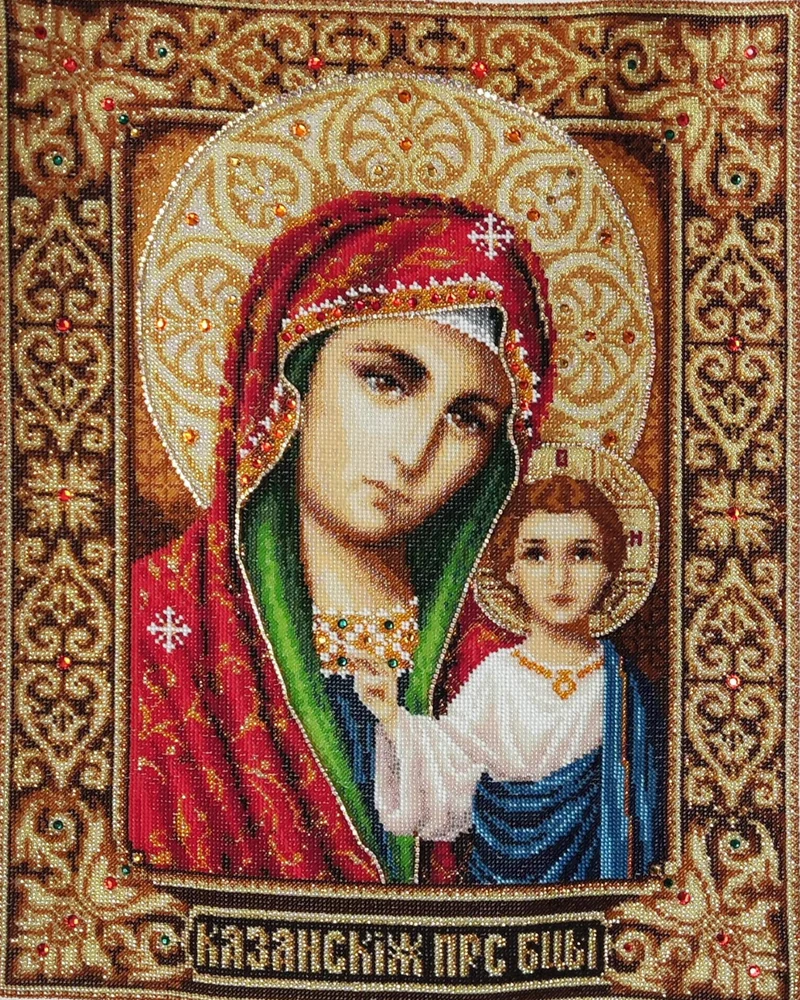 Икона, вышитая бисером «Казанская икона Божьей Матери»