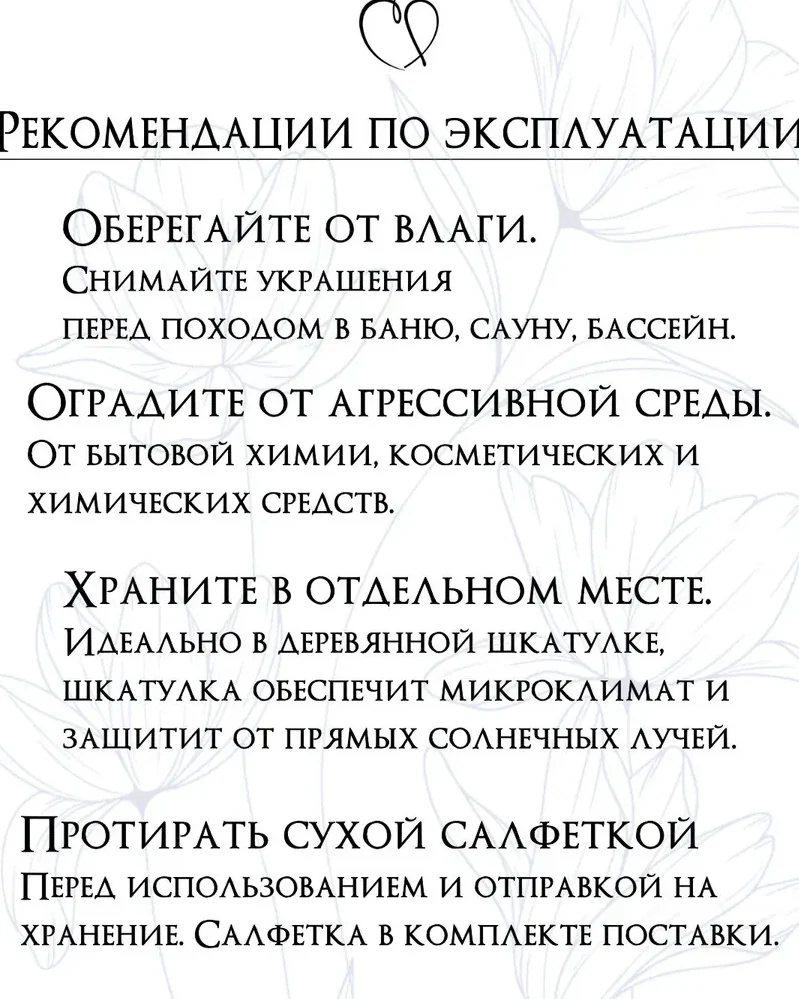 Серьги сердечки Алиссиум в ювелирной смоле — мультиколор