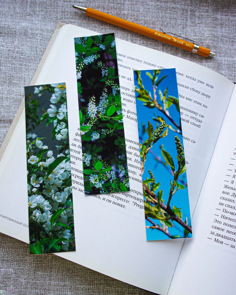 Закладки для книг "Весна"