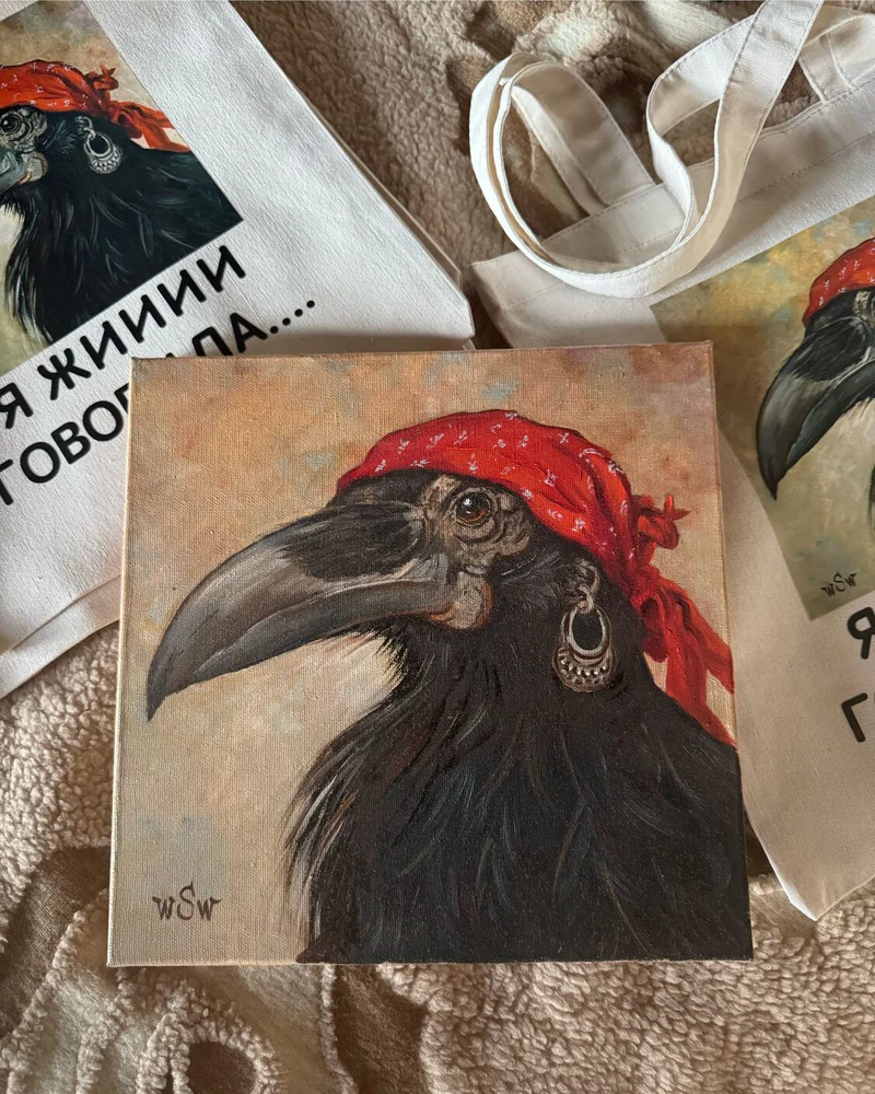 Шопер «Ну я жииии говорила!» с принтом вороны-гадалки — Белый