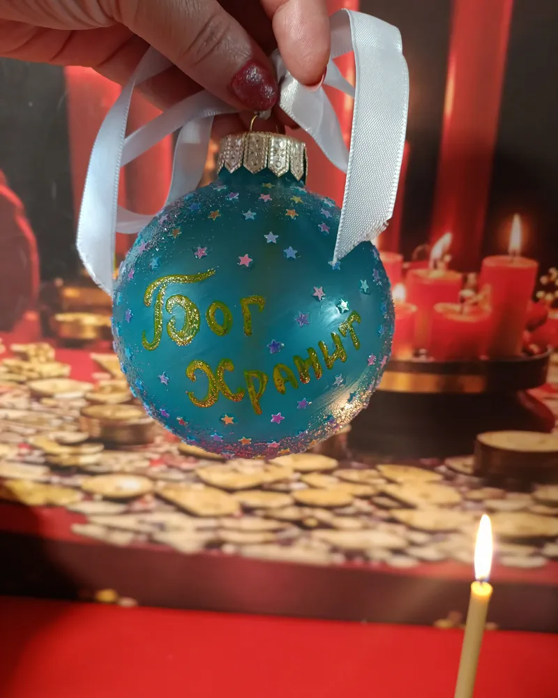 Новогодний шар — Голубой