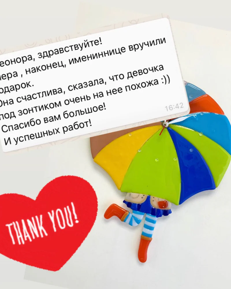 Часы настенные фьюзинг Девочка под зонтиком