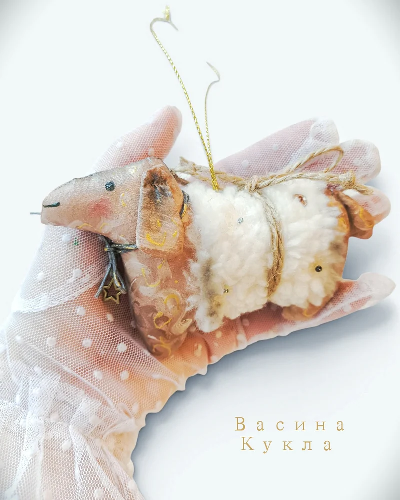 Игрушка ёлочная, новогодняя