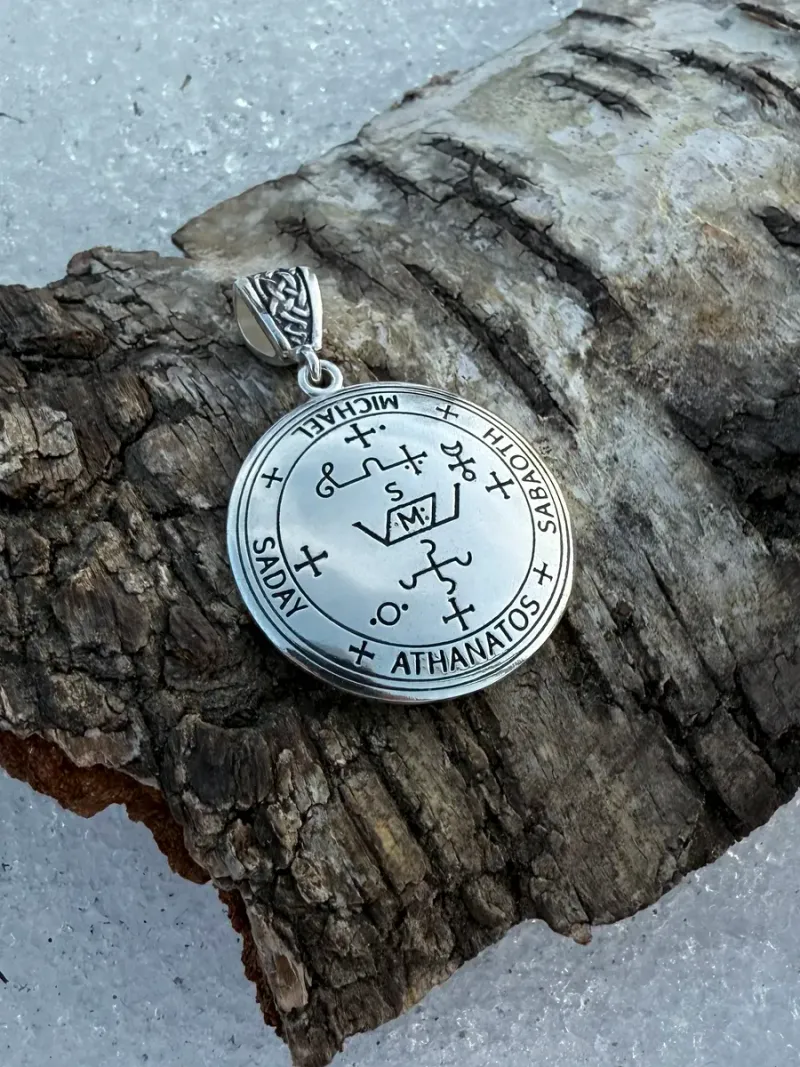 Амулет «Печать Архангела Михаила» из серебра 925