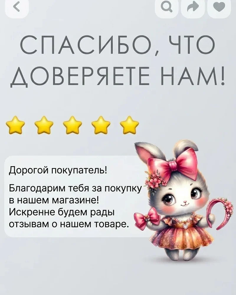 Белоснежные банты из мягкой органзы
