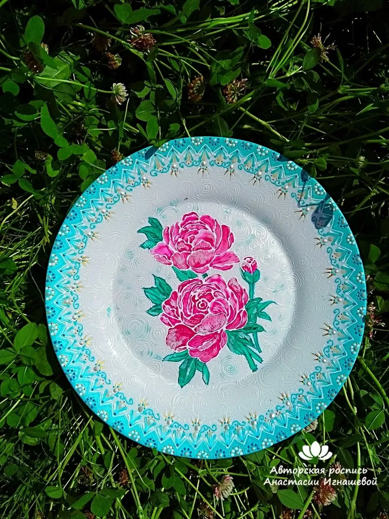 Декоративная тарелка Пион — 25 см — Мультиколор