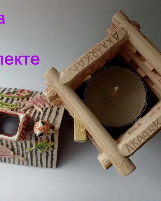 Избушка на курьих ножках — керамическая шкатулка — 16 см