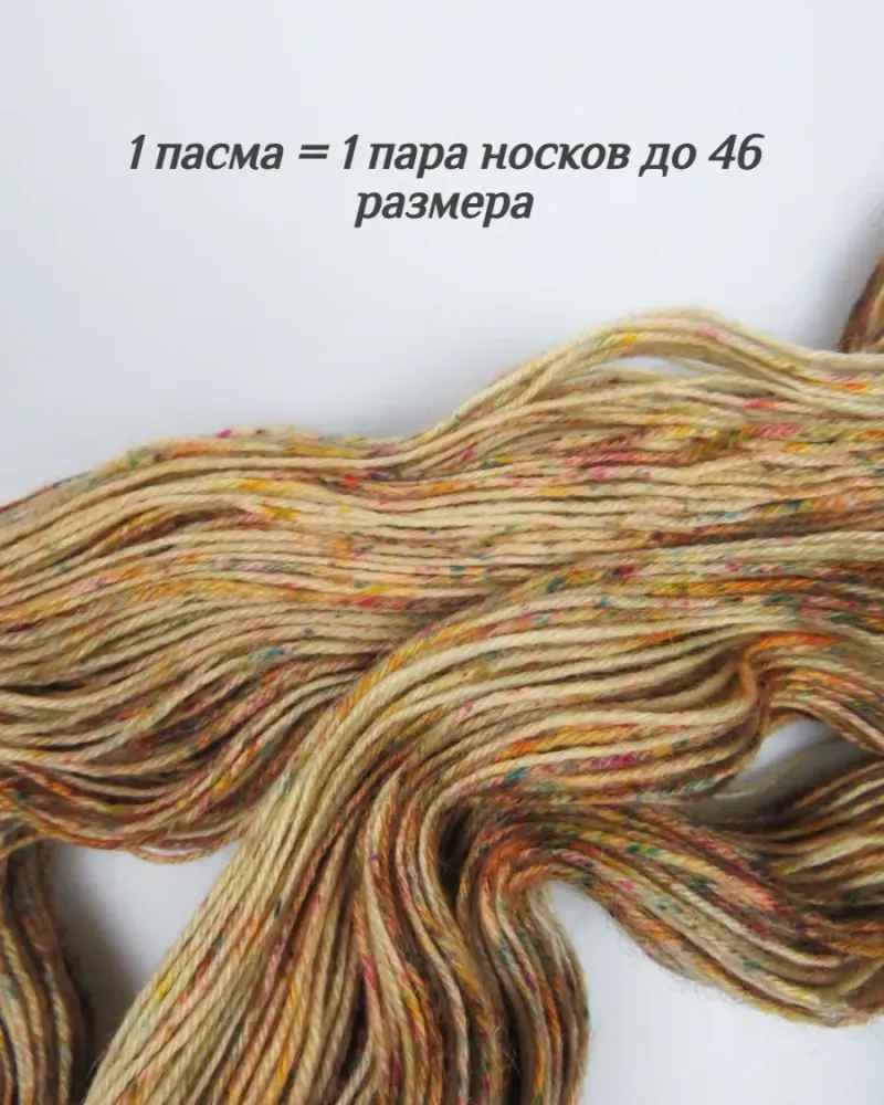 null — Самоцветы