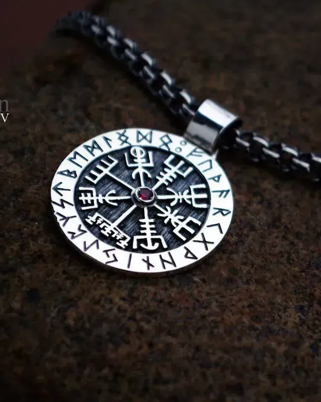 Рунический компас, Vegvisir -Указатель пути, brun руна — Основной