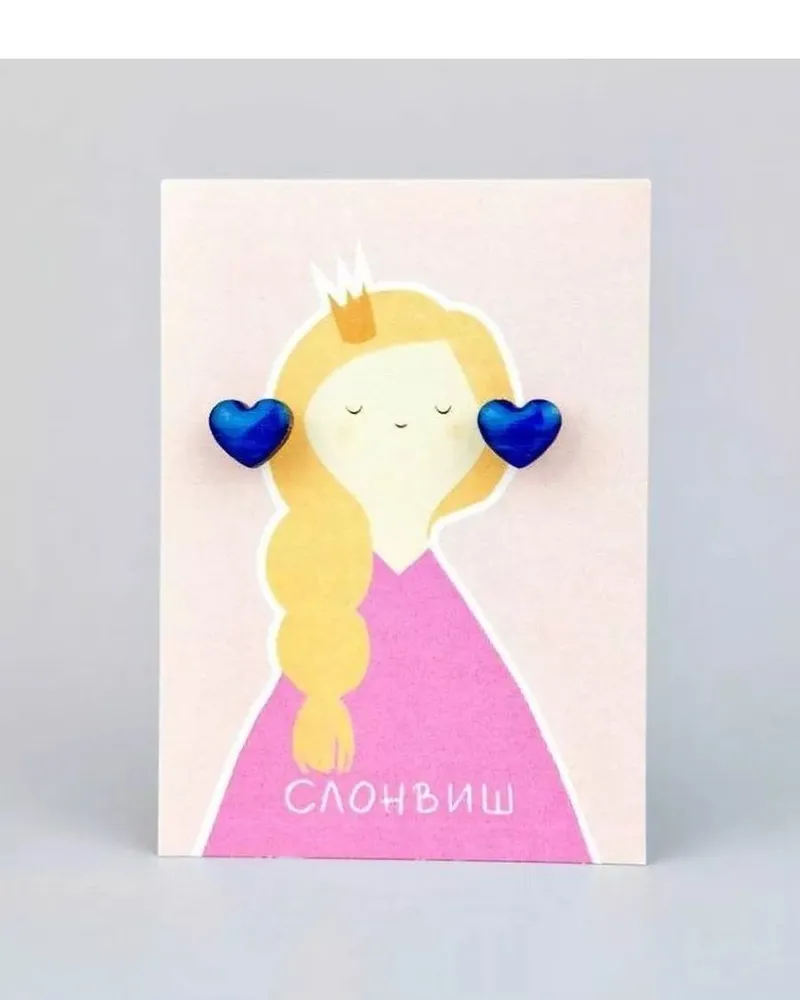 Серьги сердце для девочки деревянные — синий