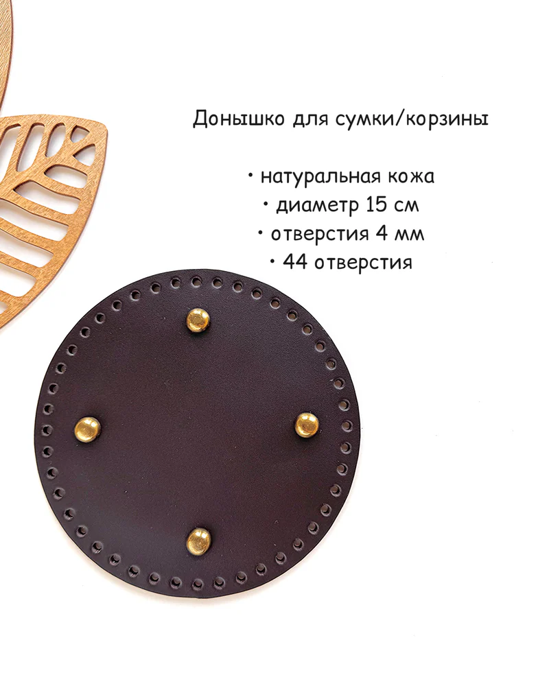 null — Темно-коричневый, горький шоколад