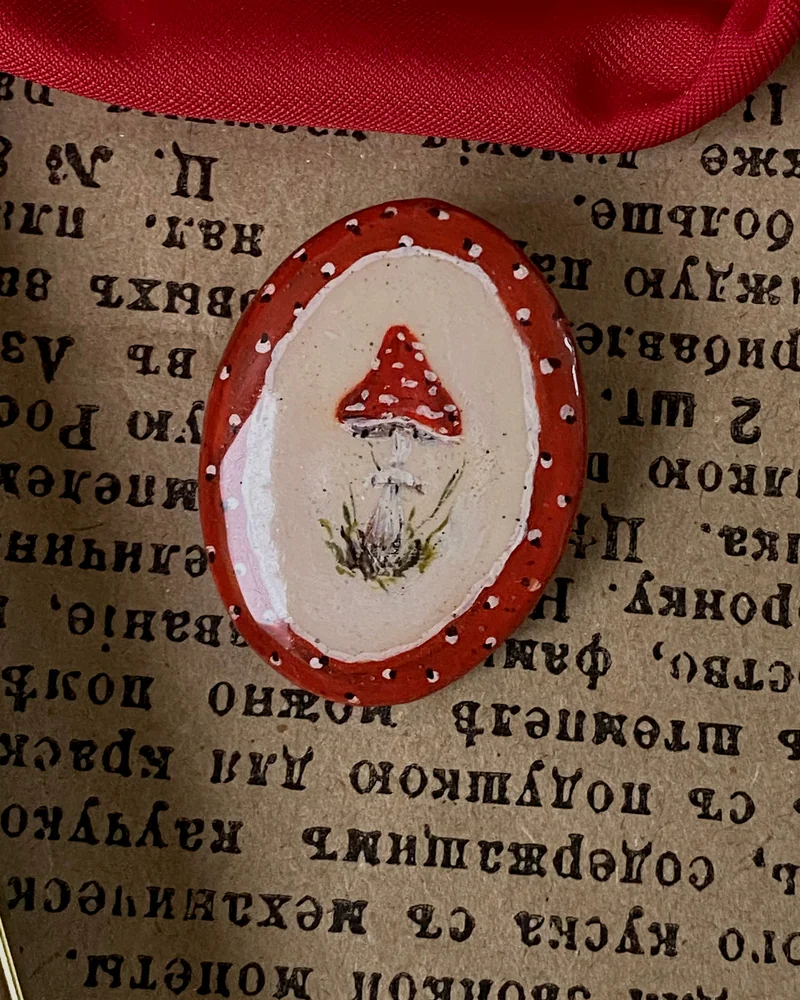 Брошь « Под шорохом листвы»