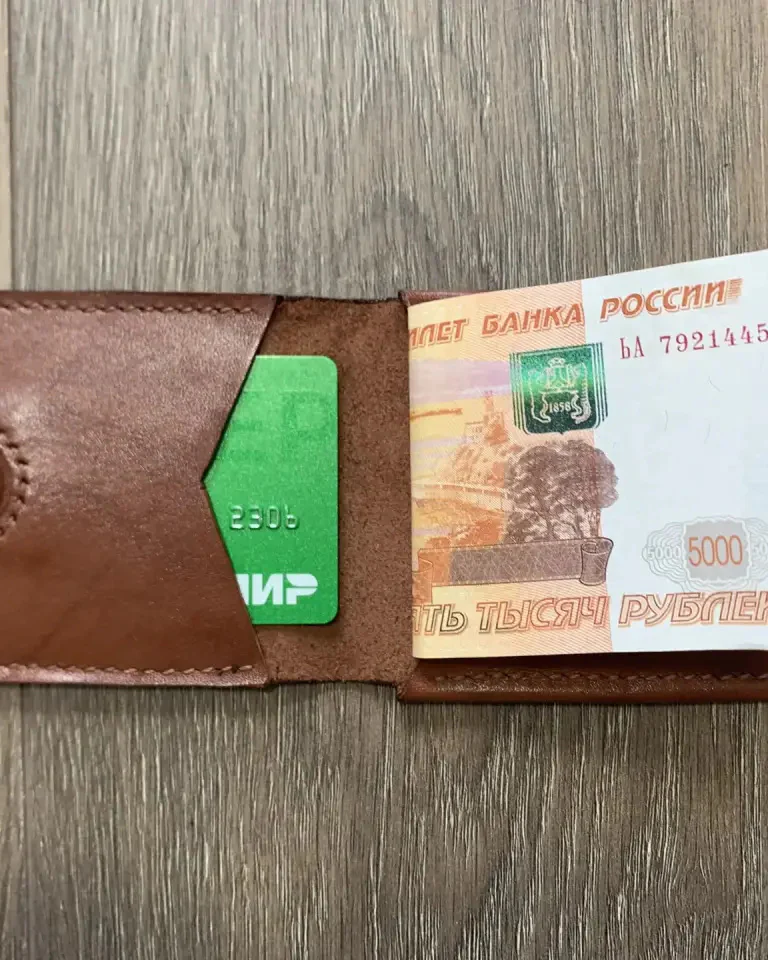 Кожаный картхолдер. Ручная работа.