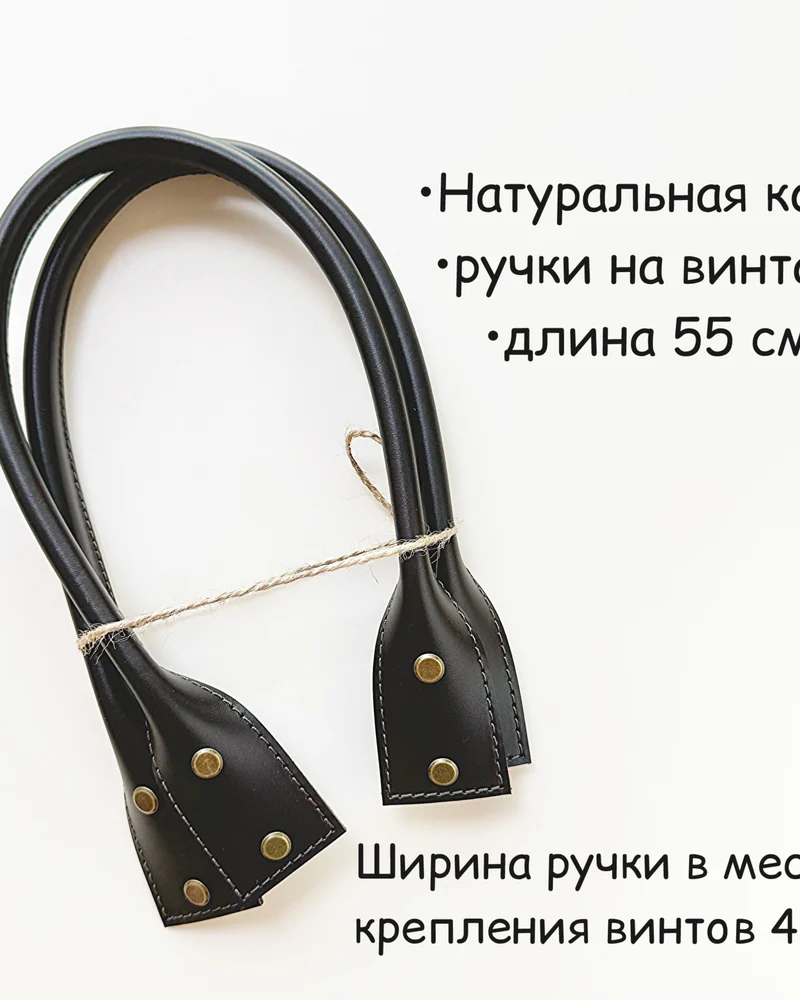 null — Темно-коричневый, коричневый, горький шо