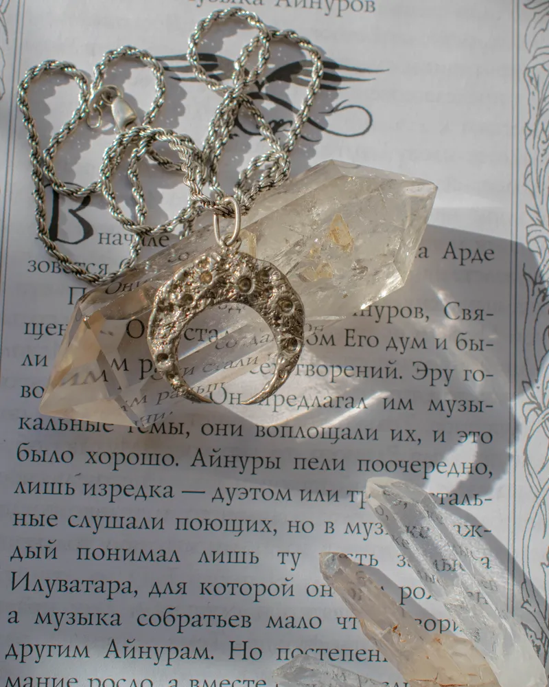 Подвеска «Луна» из серебра