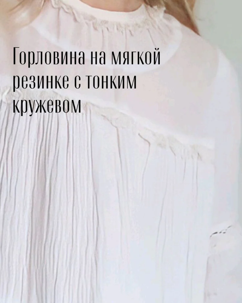 Королевское платье — красный цвет