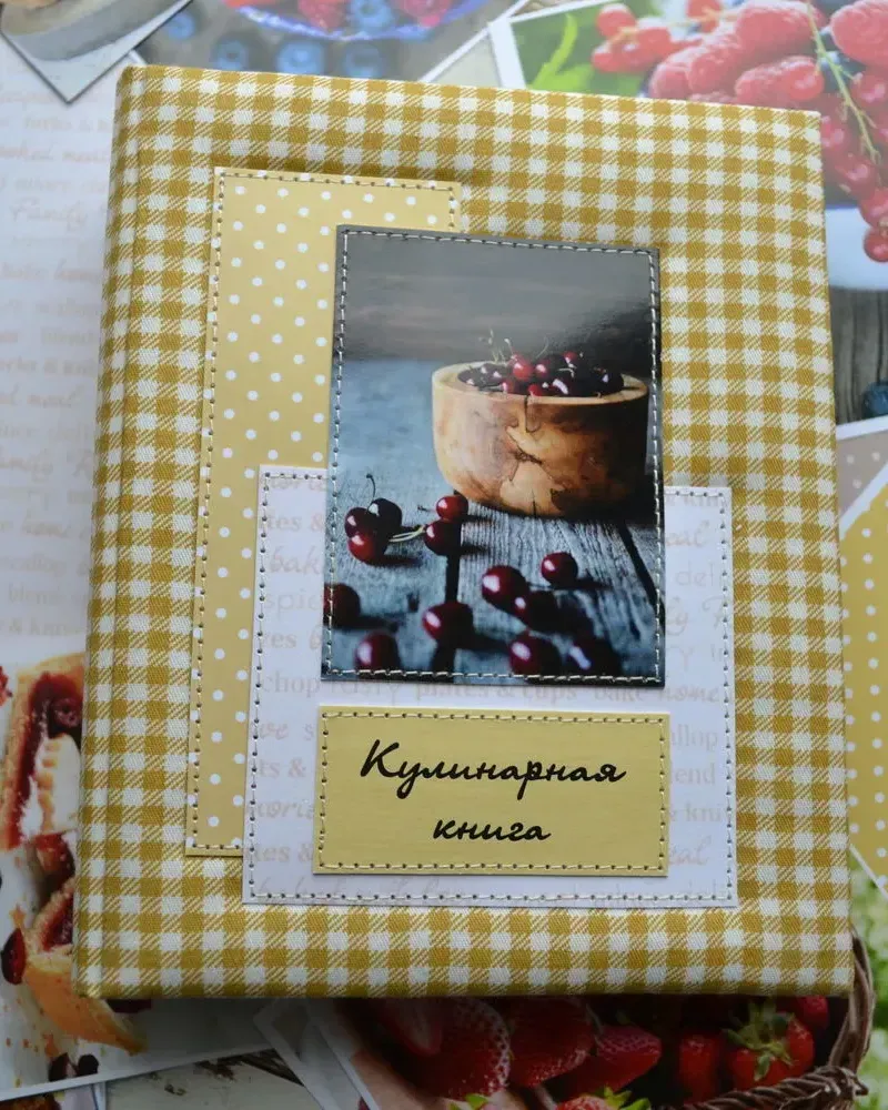 Кулинарная книга для рецептов на кольцах 13×16 см — Горчичная в клетку