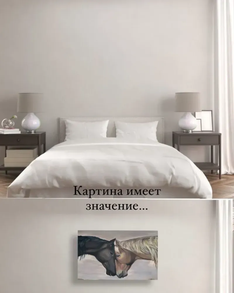 Картина акрилом «В унисон» — коричнево-серые лошади