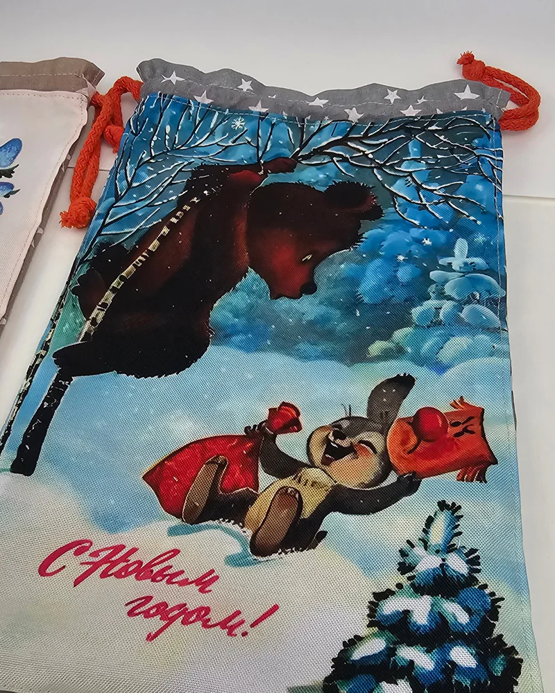 Мешочек подарочный из х/б ткани — 20×30 см