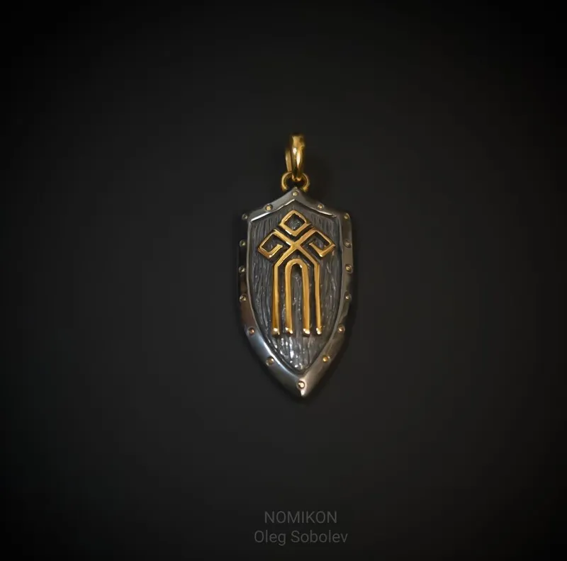 Славянский оберег Чур - Страж — Основной