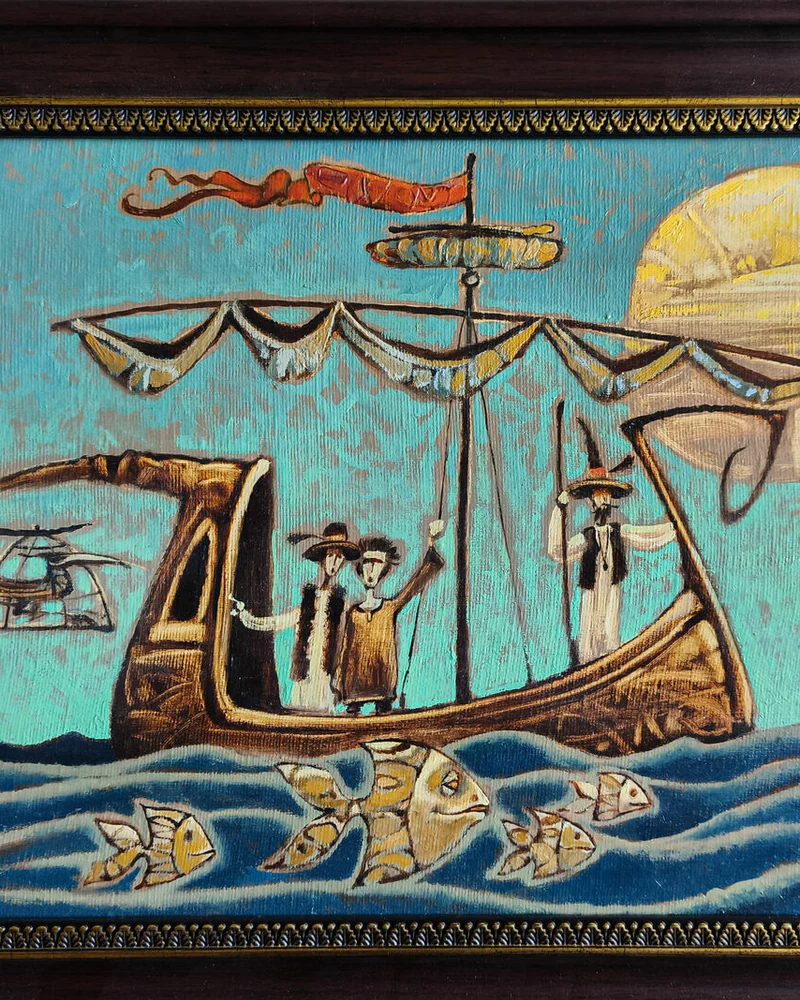 "Большая луна"