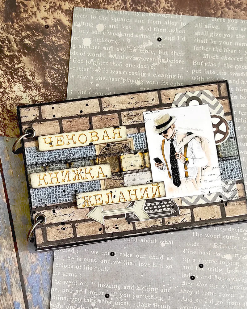 Чековая книжка желаний с коробкой