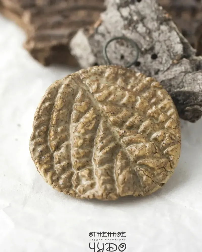 null — Песочные матовые