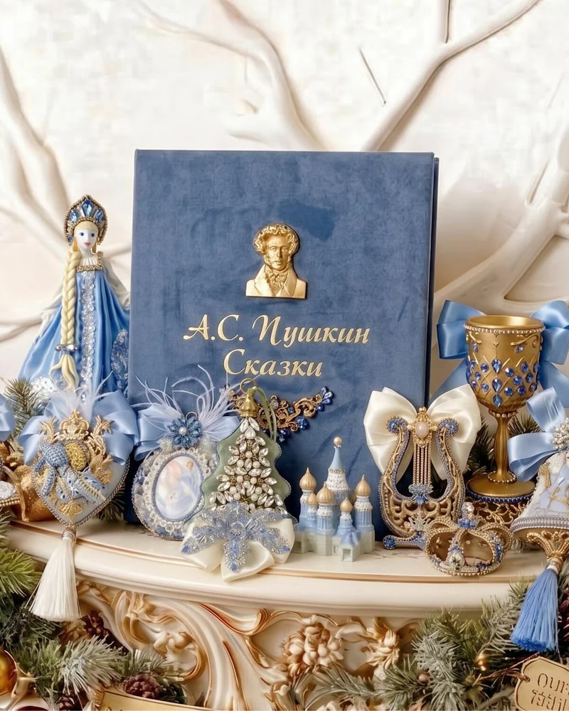 Набор ёлочных игрушек «Сказки Пушкина» в коробке-книге — Основной