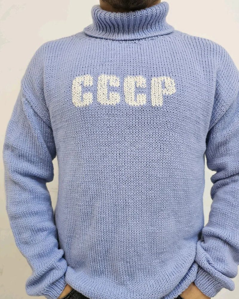 Шерстяной свитер ручной работы СССР