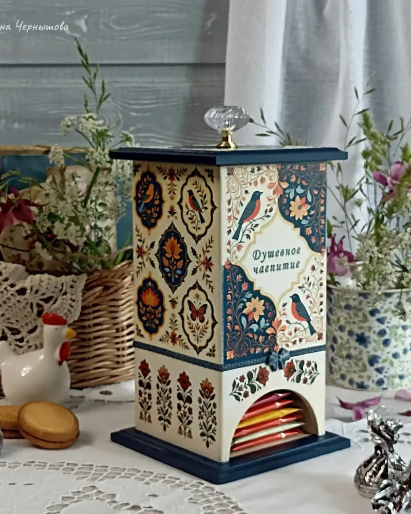 Чайный домик «Душевное чаепитие» — Чайный домик «Душевное чаепитие»