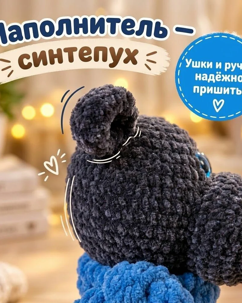 Бегемот