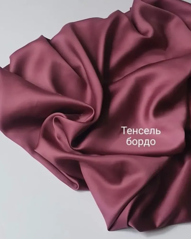 Постельное бельё из тенселя, 100% лиоцелл, красные оттенки