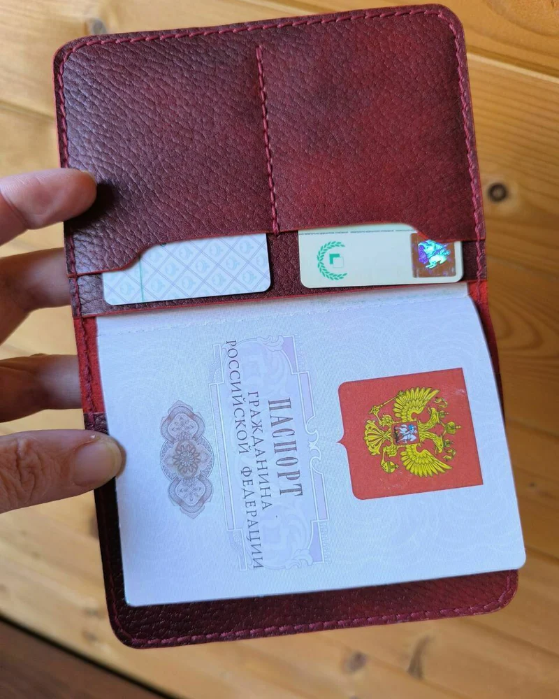 Обложка на паспорт Passport Ruby