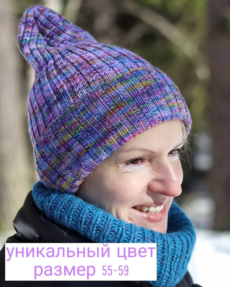 Вязаная шапка ручной работы из мериноса, Яркая шапка на весну